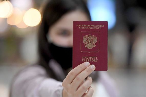 прописка в Судогде